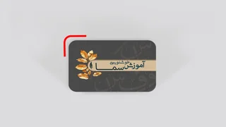 طلاکارت لمینت مات دورگرد